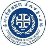嘉兴第一医院